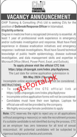 Chip Training And Consulting (Pvt) Ltd Islamabad Jobs 2024