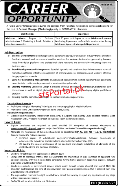 PO BOX No 1271 Jobs In Islamabad 2024