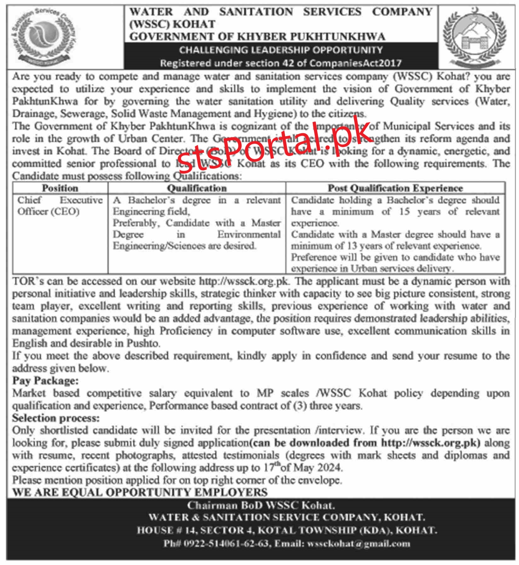 Water And Sanitation Services Company (WSSC) Kohat Jobs 2024